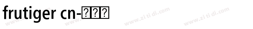 frutiger cn字体转换